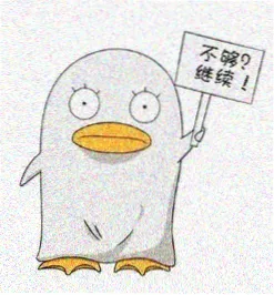 乡村爱情3 谢广坤